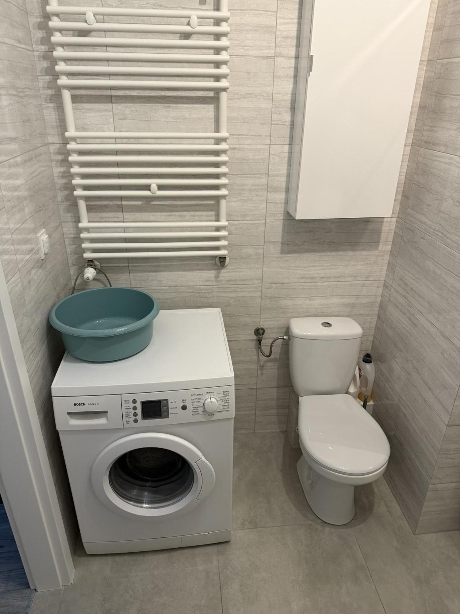 Mieszkanie Idea Wacyn Radom Bagian luar foto
